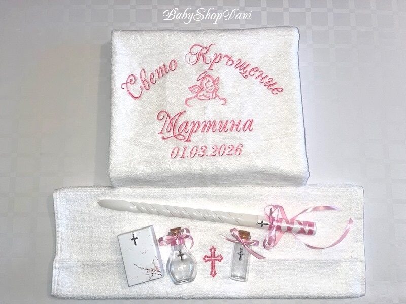 Komplekt alt text